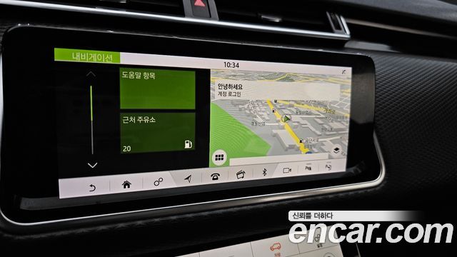 Land Rover Range Rover Velar 2.0 D240 R-Dynamic SE