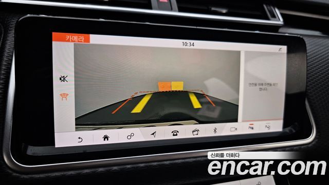 Land Rover Range Rover Velar 2.0 D240 R-Dynamic SE