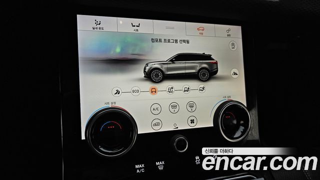 Land Rover Range Rover Velar 2.0 D240 R-Dynamic SE
