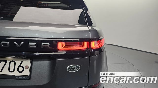 Land Rover Range Rover Velar 2.0 D240 R-Dynamic SE