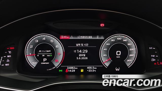 Audi A6 45 TFSI Premium