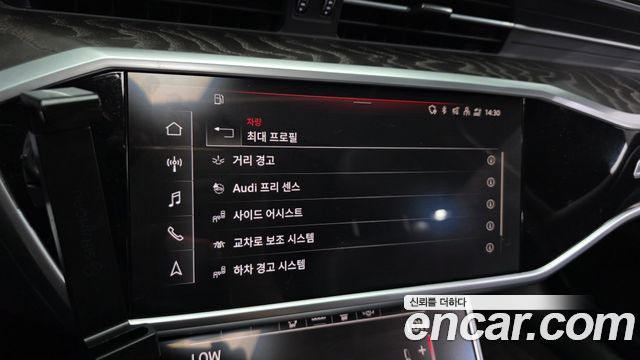 Audi A6 45 TFSI Premium