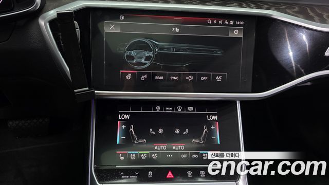 Audi A6 45 TFSI Premium