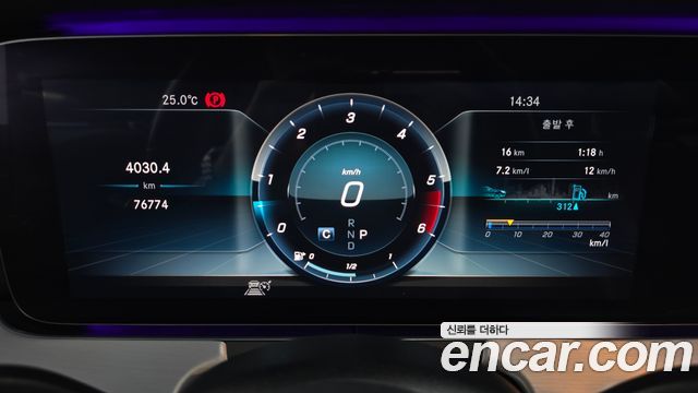 Mercedes-Benz CLS-Class CLS400d 4MATIC