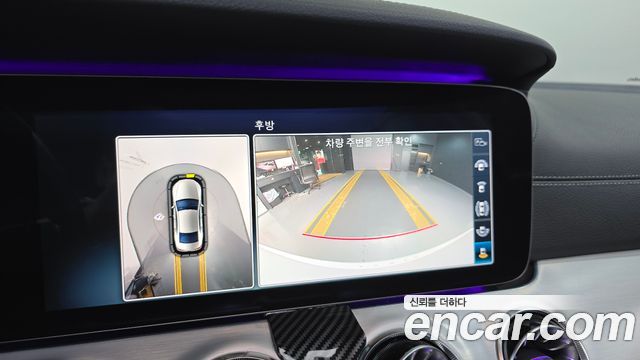 Mercedes-Benz CLS-Class CLS400d 4MATIC