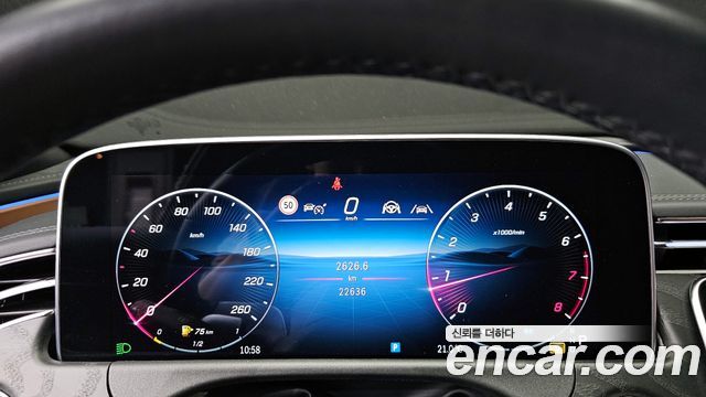 Mercedes-Benz E-Class E200 Avantgarde