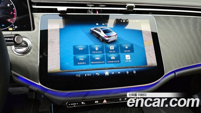Mercedes-Benz E-Class E200 Avantgarde