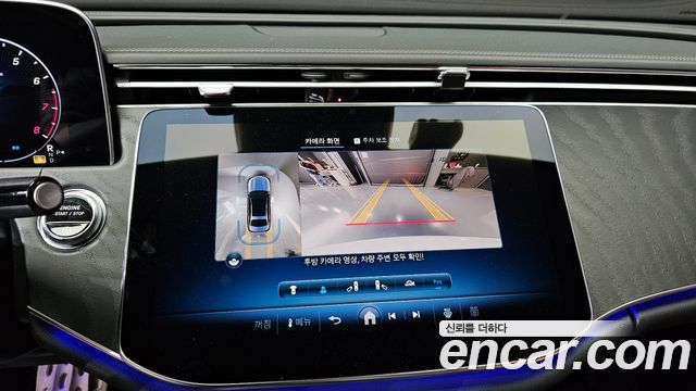 Mercedes-Benz E-Class E200 Avantgarde