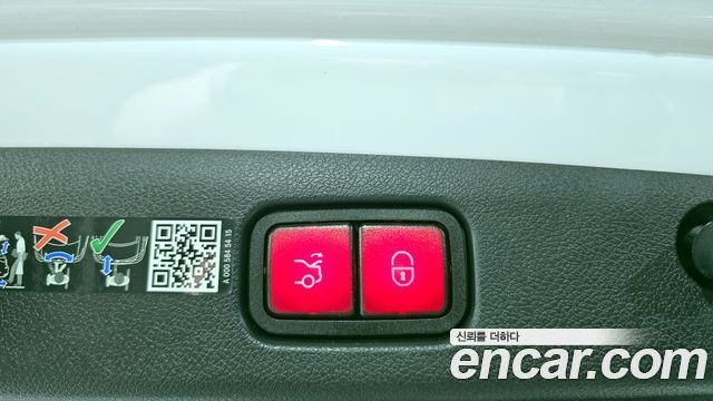 Mercedes-Benz E-Class E200 Avantgarde