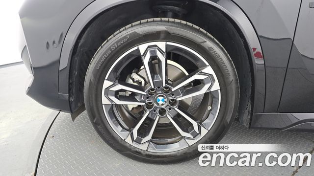BMW X1 xDrive 20i M Sport