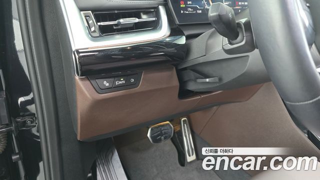 BMW X1 xDrive 20i M Sport