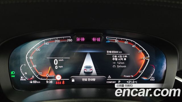 BMW 5-Series 523d xDrive Luxury