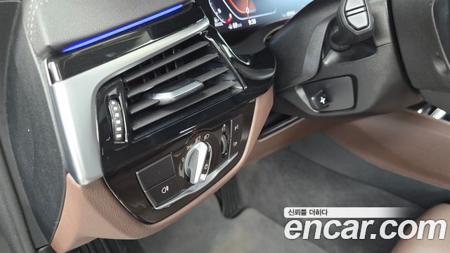 BMW 5-Series 523d xDrive Luxury
