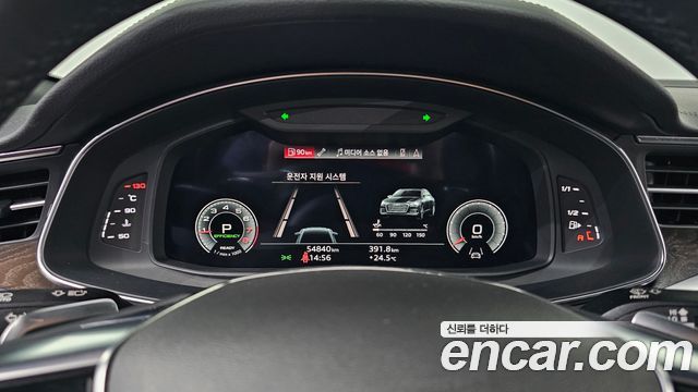 Audi A6 45 TFSI Quattro Premium
