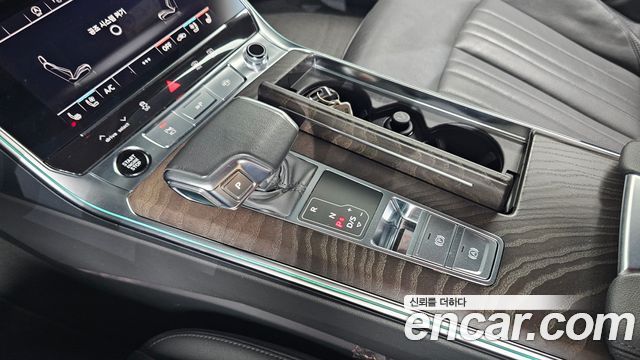 Audi A6 45 TFSI Quattro Premium