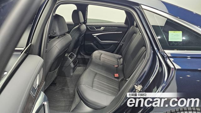Audi A6 45 TFSI Quattro Premium