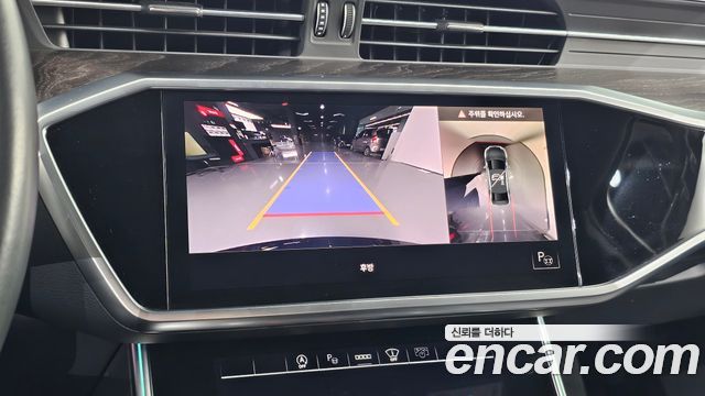 Audi A6 45 TFSI Quattro Premium