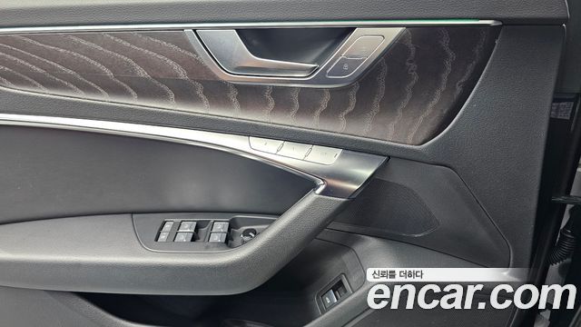 Audi A6 45 TFSI Quattro Premium