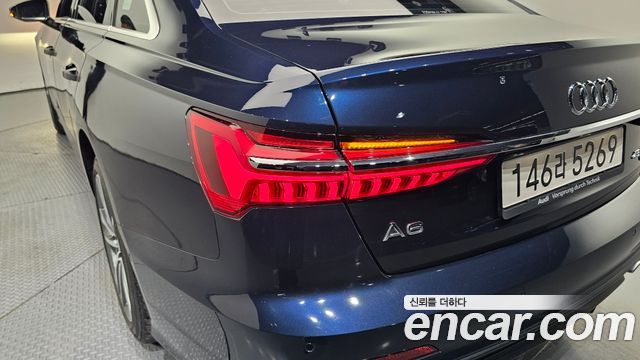 Audi A6 45 TFSI Quattro Premium