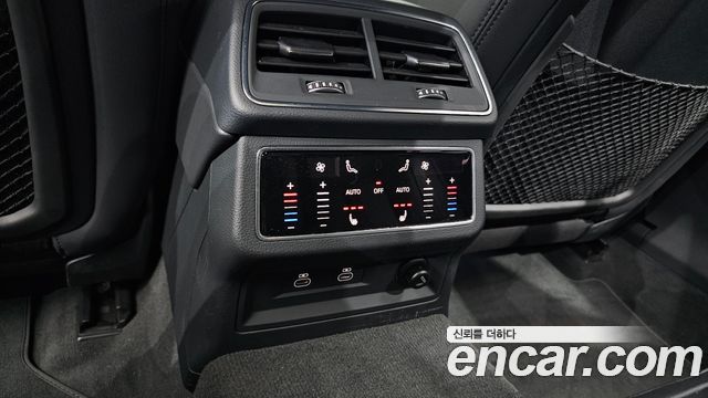 Audi A6 45 TFSI Quattro Premium