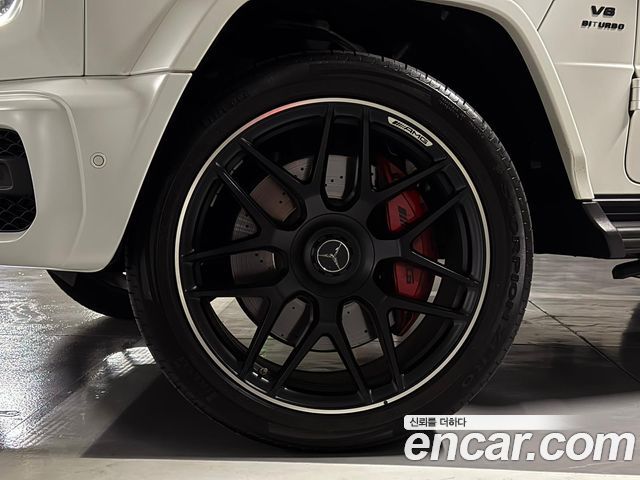 Mercedes-Benz G-Class AMG G63 Magno Hero Edition