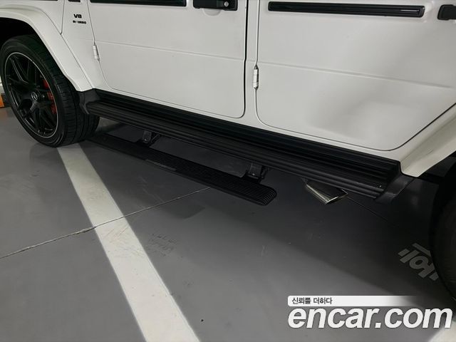 Mercedes-Benz G-Class AMG G63 Magno Hero Edition
