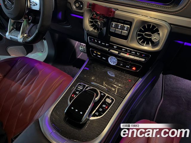 Mercedes-Benz G-Class AMG G63 Magno Hero Edition