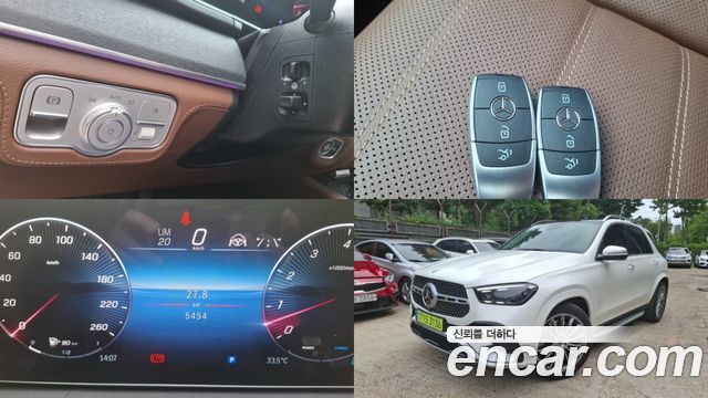 Mercedes-Benz GLE-Class GLE450 4MATIC