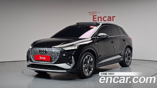 Audi Q4 e-tron 40 Premium
