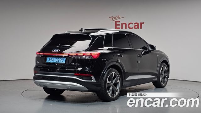 Audi Q4 e-tron 40 Premium
