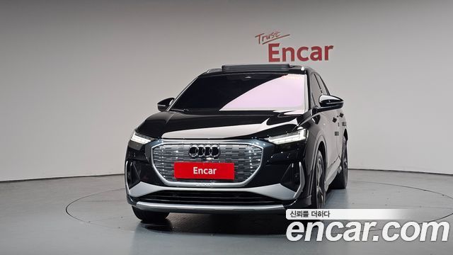 Audi Q4 e-tron 40 Premium