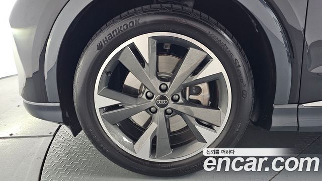 Audi Q4 e-tron 40 Premium
