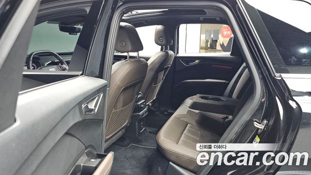 Audi Q4 e-tron 40 Premium