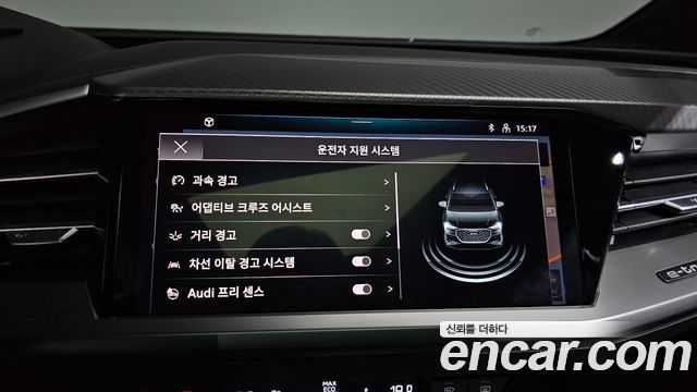 Audi Q4 e-tron 40 Premium