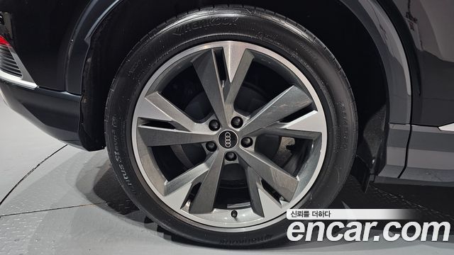Audi Q4 e-tron 40 Premium