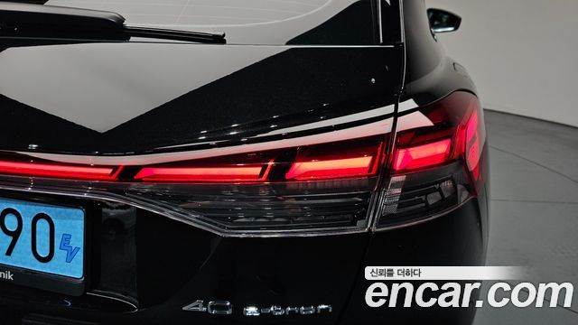 Audi Q4 e-tron 40 Premium
