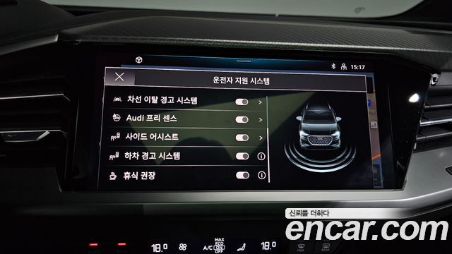 Audi Q4 e-tron 40 Premium