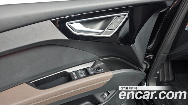 Audi Q4 e-tron 40 Premium