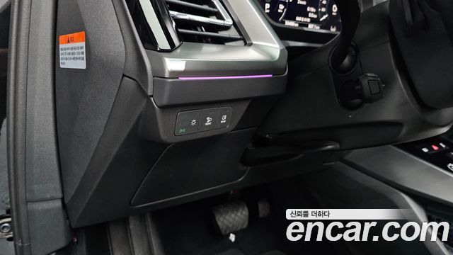 Audi Q4 e-tron 40 Premium