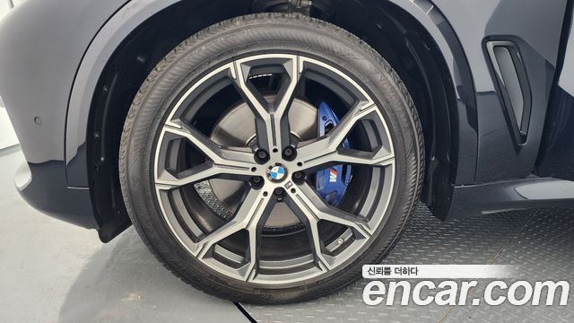 BMW X5 xDrive 40i M Sport