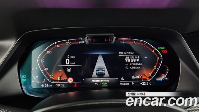 BMW X5 xDrive 40i M Sport