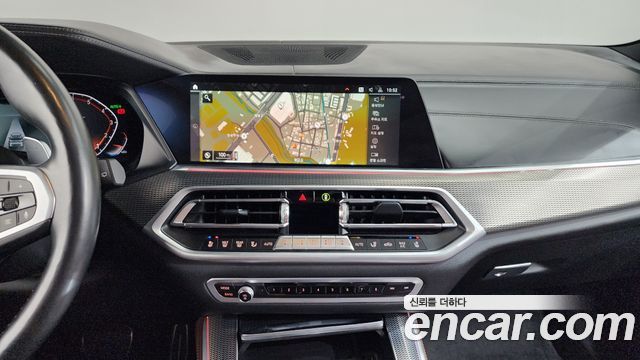 BMW X5 xDrive 40i M Sport