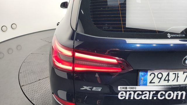 BMW X5 xDrive 40i M Sport
