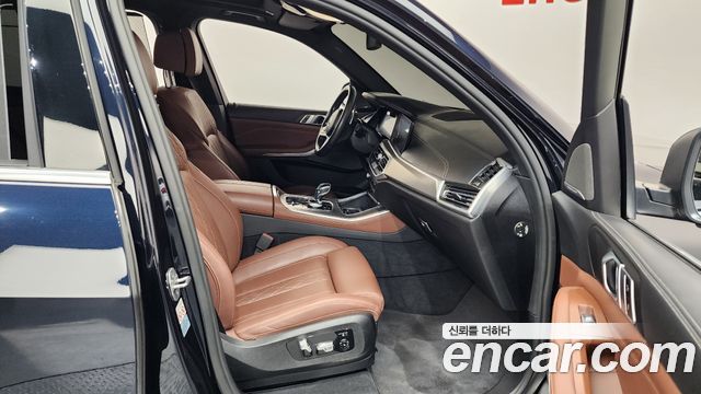 BMW X5 xDrive 40i M Sport