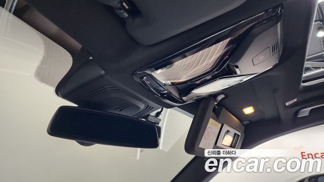 BMW X5 xDrive 40i M Sport