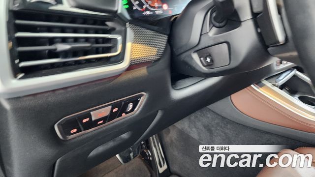 BMW X5 xDrive 40i M Sport