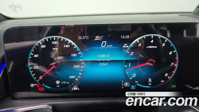 Mercedes-Benz GLB-Class GLB250 4MATIC