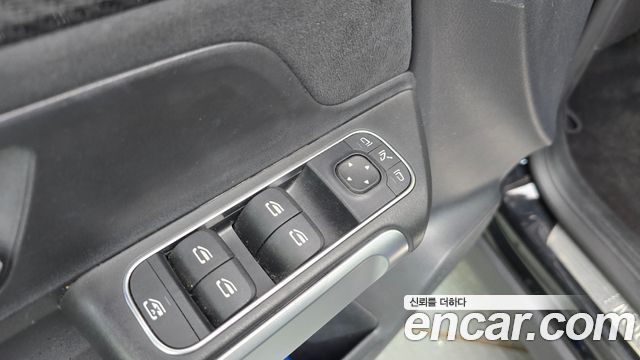 Mercedes-Benz GLB-Class GLB250 4MATIC