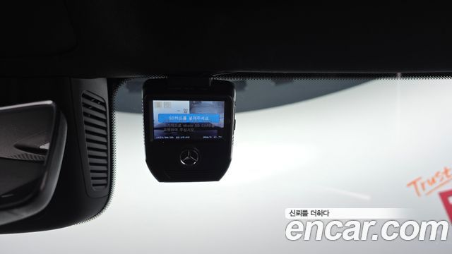 Mercedes-Benz GLB-Class GLB250 4MATIC