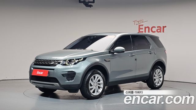 Land Rover Discovery Sport 2.0 TD4 SE (150PS)